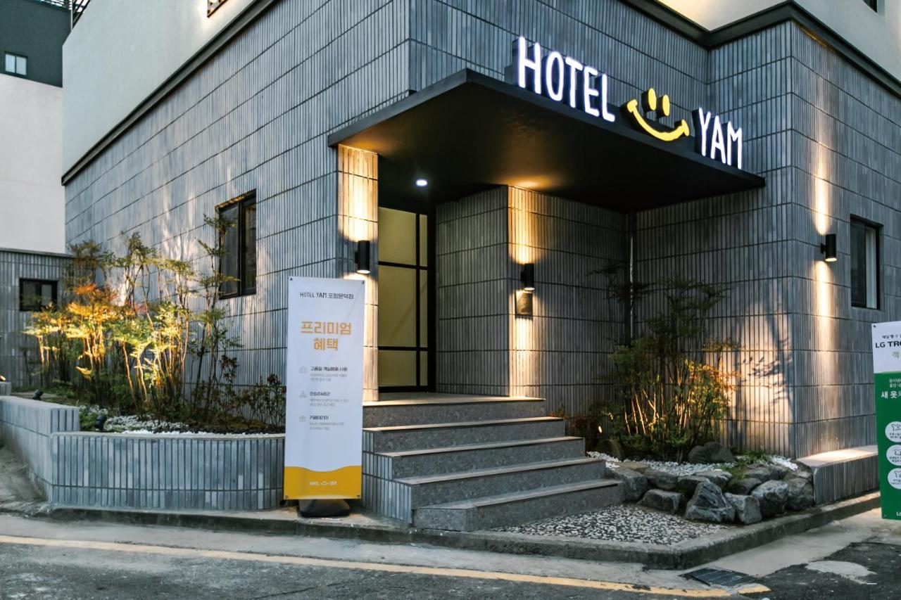 Hotel Yam_Pohang Munduck 외부 사진